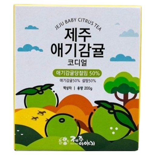 제주이야기 제주 애기감귤청 코디얼