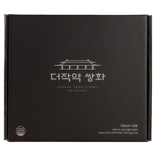 더작약쌍화 한약사가 개발한 쌍화차