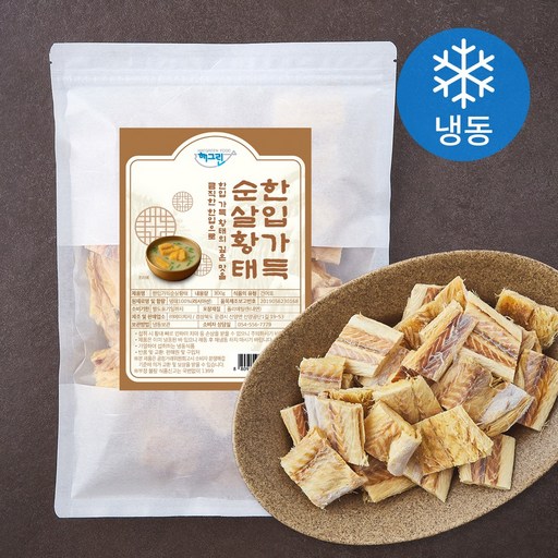 한입가득 순살황태 (냉동)
