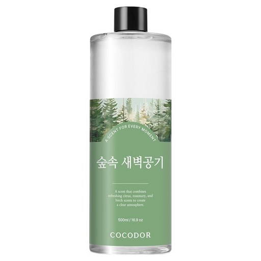 코코도르 리필액