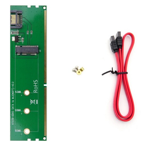 컴스 DDR3 변환 컨버터 M.2 NGFF SSD Key B to DDR3 SATA 7P 변환 카드 SATA 케이블