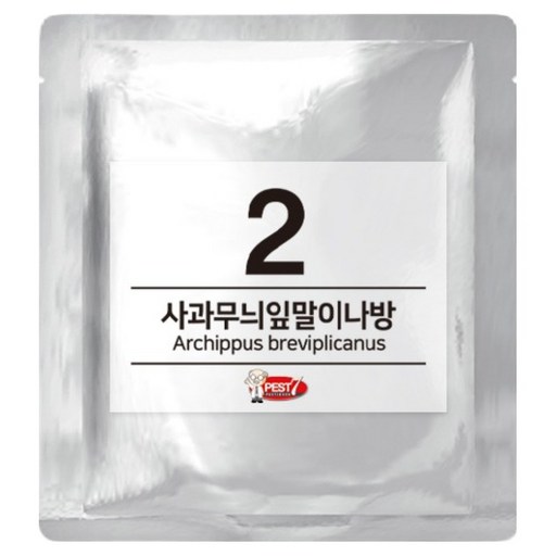 페스트세븐 페로몬 유인제 02 사과무늬잎말이나방