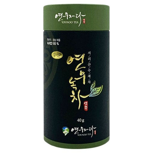 연우제다 우전 녹차