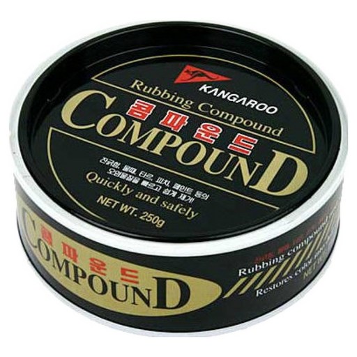 캉가루 콤파운드 소프트타입 250g