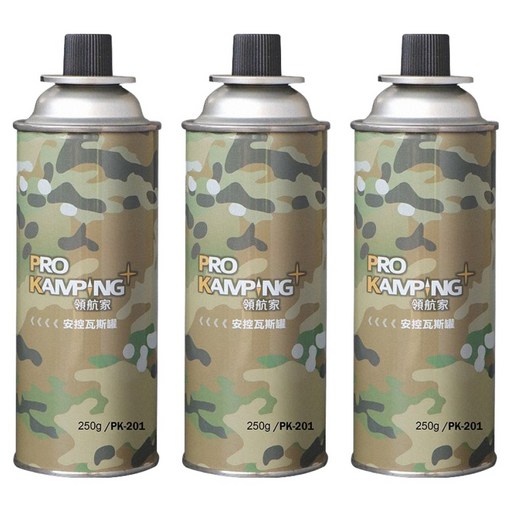 PRO KAMPING 領航家 安控普通瓦斯罐 250g, 3罐, 迷彩