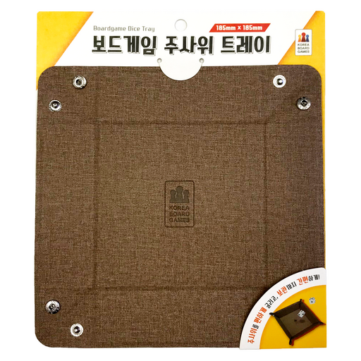 코리아보드게임즈 보드게임 주사위 트레이
