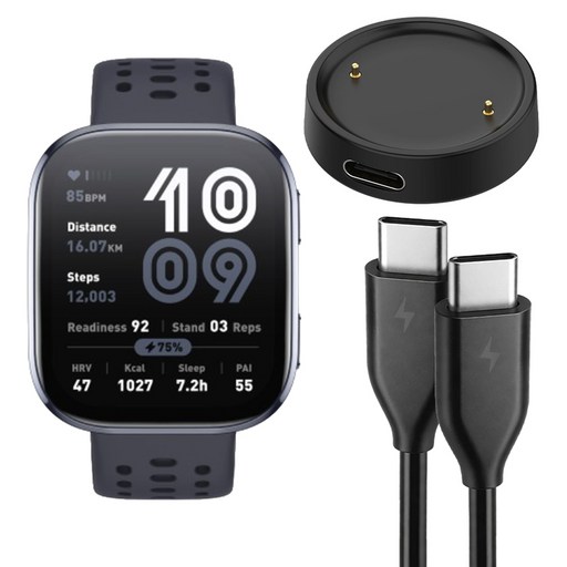 스페이스쉴드 스마트워치 호환 2핀 USB-C 라운드 크래들 충전 케이블 1m