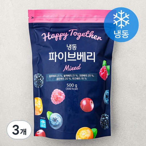 파이브 베리 (냉동)