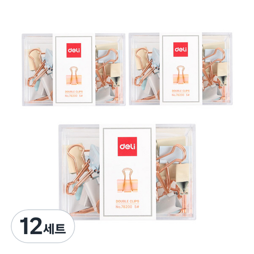 델리 골드 더블클립 집게 20p + 보관함 세트 C78200LF 파스텔