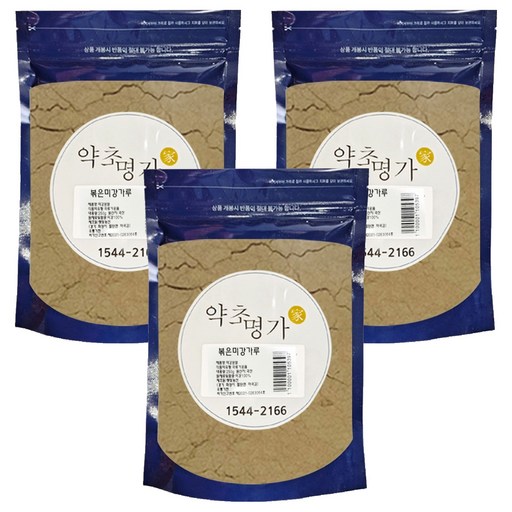 약초명가 볶은미강가루 쌀가루