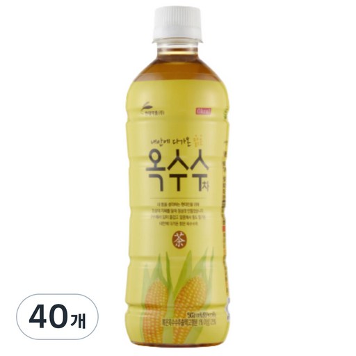 현대약품 옥수수차