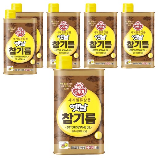 오뚜기옛날 참기름
