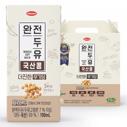 한미 완전두유 더진한 국산콩 무가당