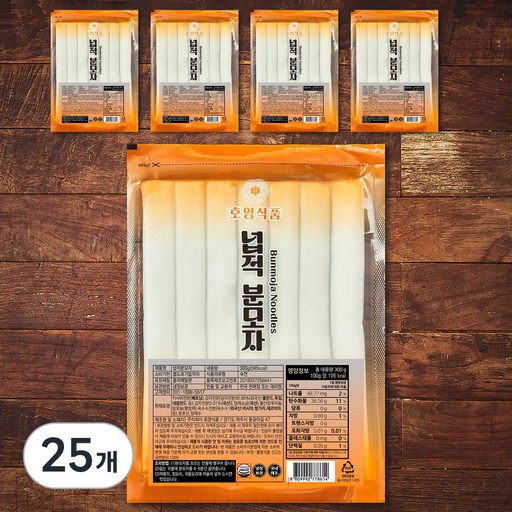 호영식품 넙적 분모자