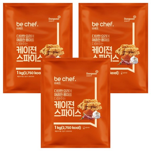 동원홈푸드 비셰프 케이젼스파이스