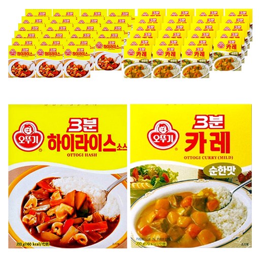 오뚜기 3분 하이라이스 소스 200g 24p + 3분 카레 순한맛 200g 24p