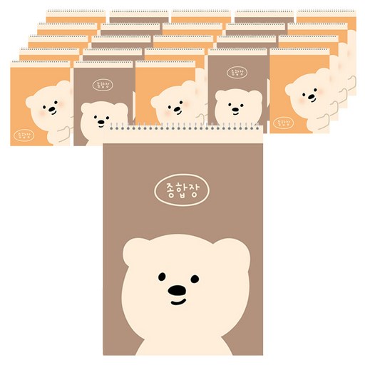 아트모아 곰 종합장 50p
