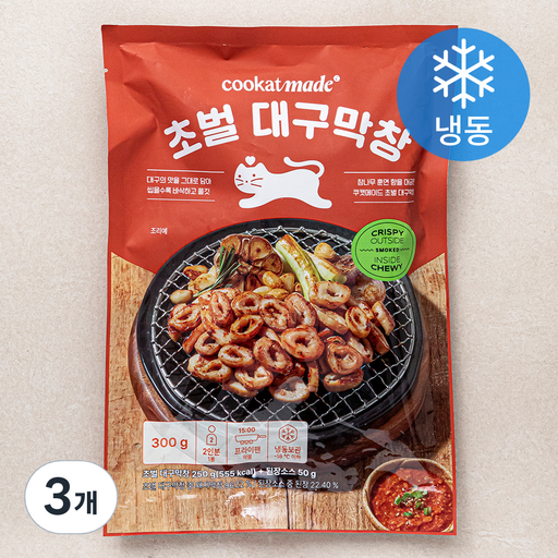 쿠캣 초벌 대구막창 (냉동)