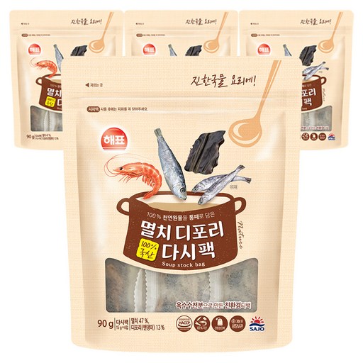 해표 멸치디포리 다시팩