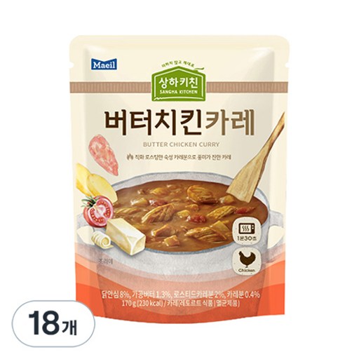 매일유업 상하키친 버터치킨카레