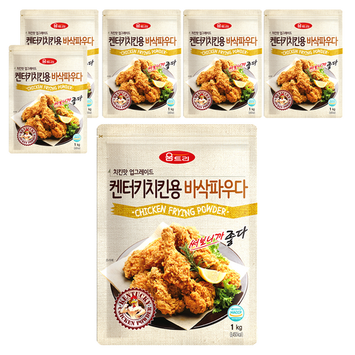 움트리 켄터키 치킨용 바삭파우다