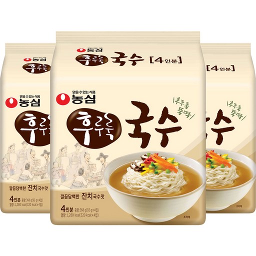 후루룩 국수 92g