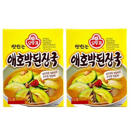 오뚜기 맛있는 애호박 된장국