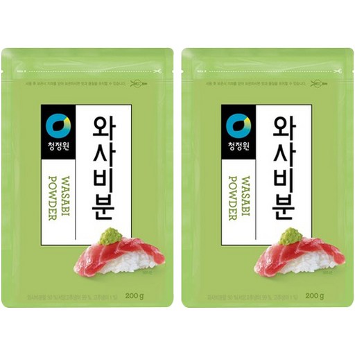 청정원 와사비분