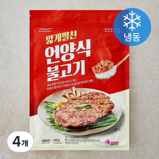 풀무원 디자인밀 얇게펼친 언양식 불고기 6개입 (냉동)