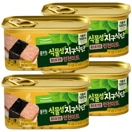 풀무원 지구식단 식물성 콩으로 만든 런천미트