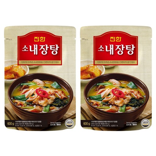 진한식품 소내장탕