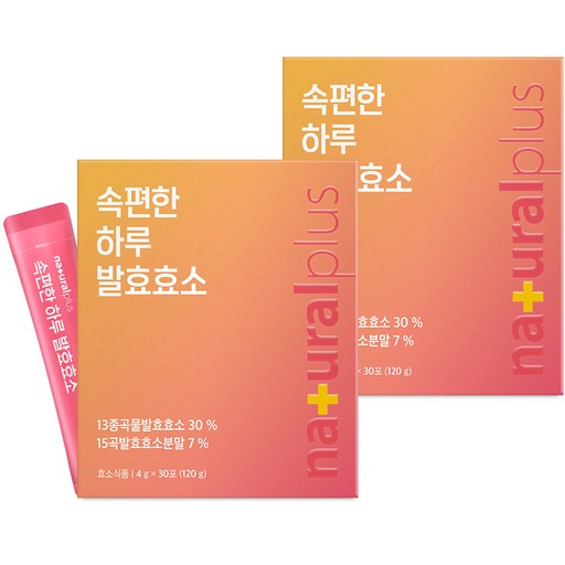 내츄럴플러스 속편한 하루 곡물 발효효소 30p