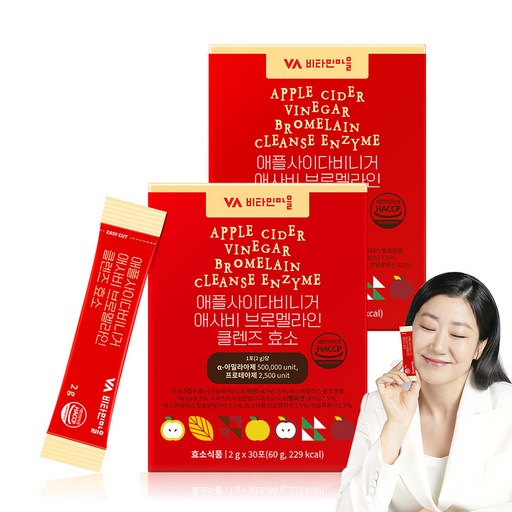 비타민마을 애플사이다비니거 애사비 브로멜라인 클렌즈 효소 30p