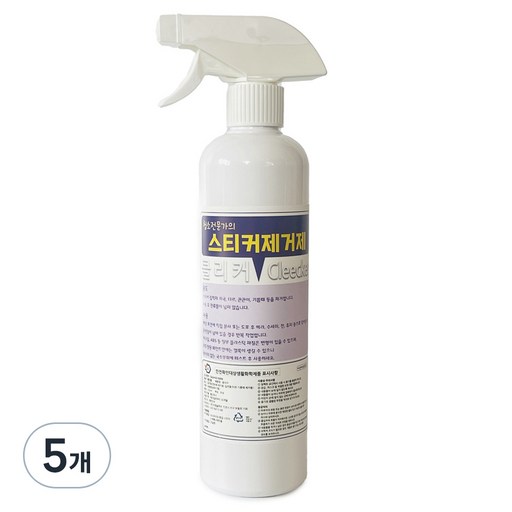 클리버 클리커 스티커 제거제 550ml