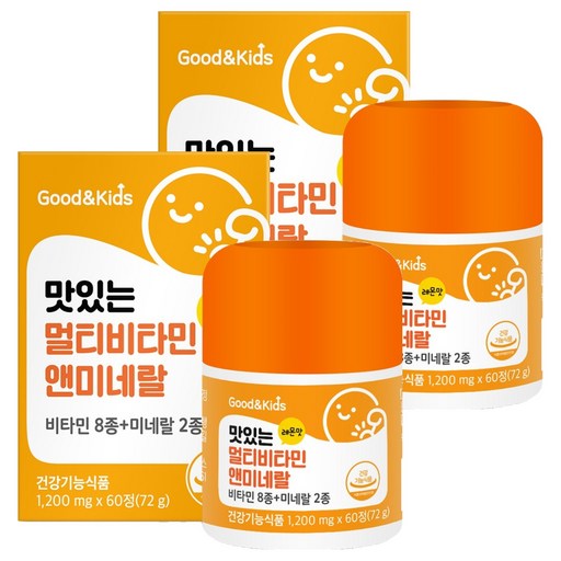 굿앤키즈 맛있는 멀티비타민앤미네랄