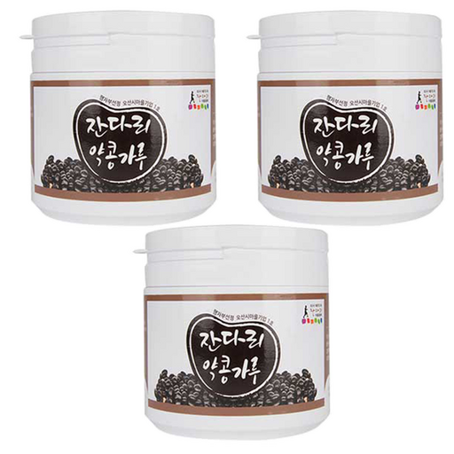 잔다리 볶은 약콩가루