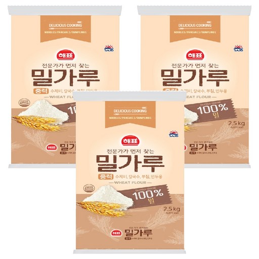 해표 중력 밀가루