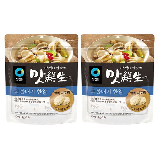 맛선생 멸치디포리 국물내기 한알