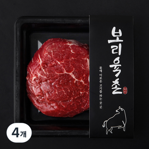 보리육촌 국내산 소고기 안심 3등급 (냉장)