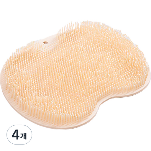 컬라피 발 브러쉬 매트 오렌지 325g