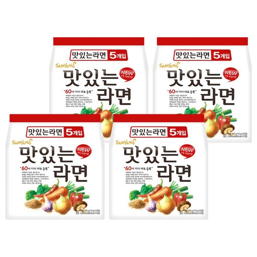 삼양 맛있는라면
