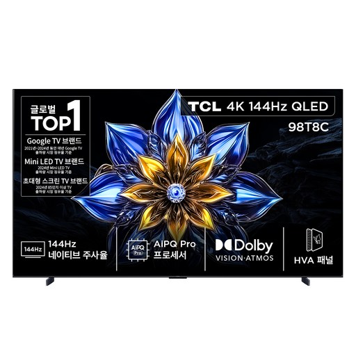 TCL 4K UHD QLED 스마트TV