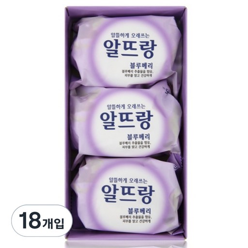 알뜨랑 비누 블루베리