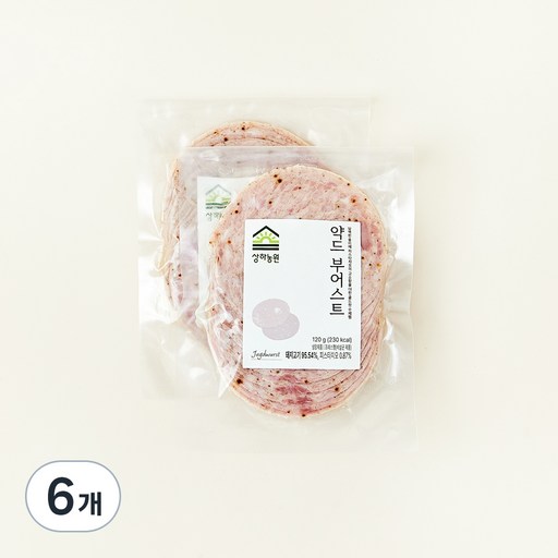 상하농원 약드 부어스트