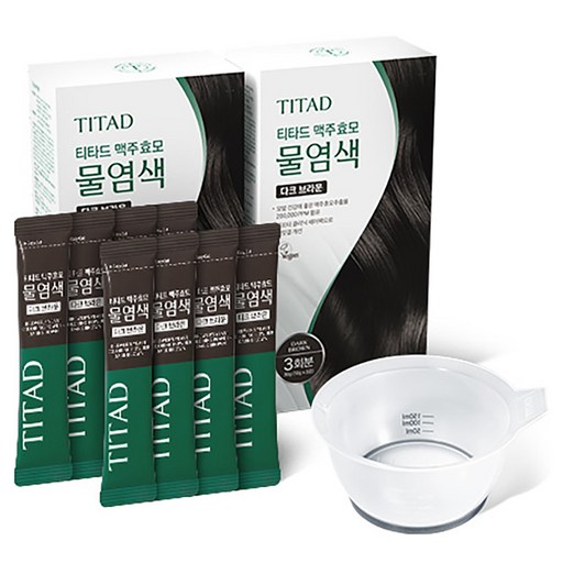 티타드 맥주효모 물염색제 올인원 패키지 세트 8회분