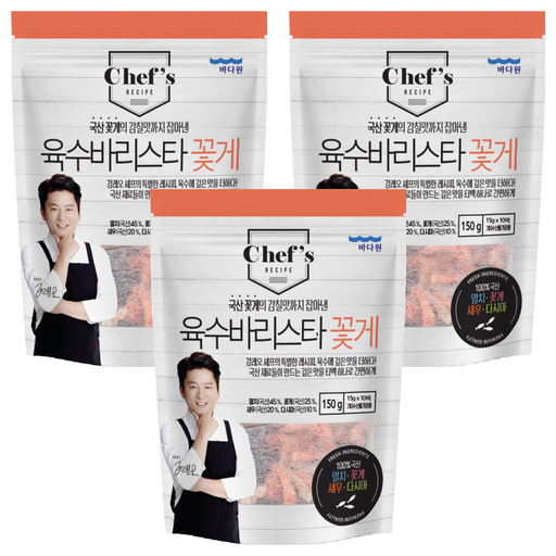 바다원 꽃게 국물용팩