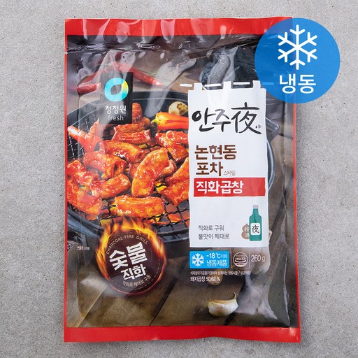 청정원 안주야 직화곱창 (냉동)