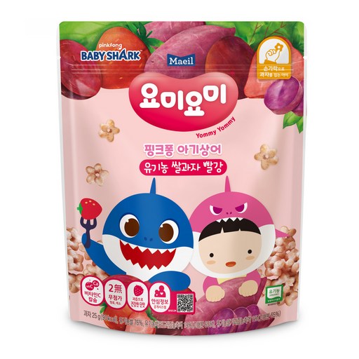 맘마밀요미요미 유기농 쌀과자 25g 빨강