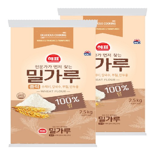 해표 중력 밀가루