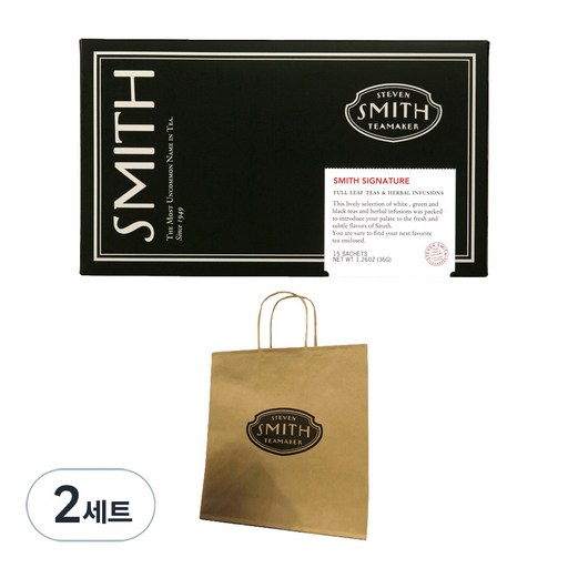 스티븐스미스티메이커 스미스 시그니처 티 15p 세트 + 쇼핑백